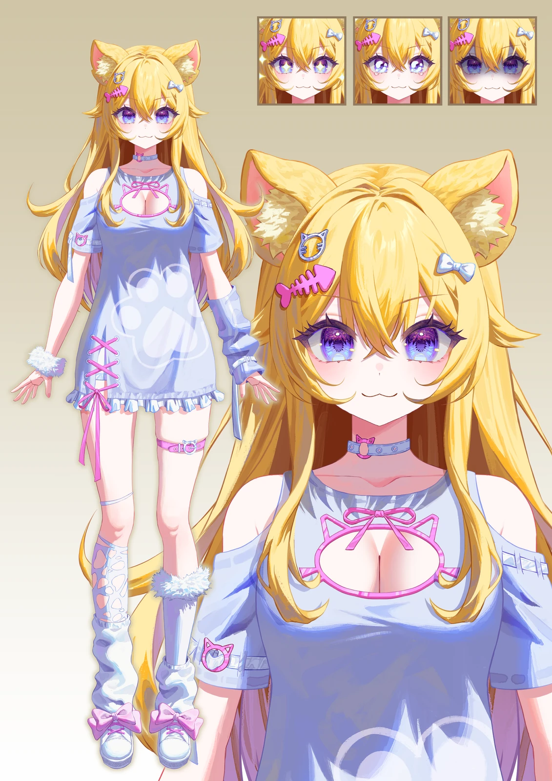 하루모(Harumo)