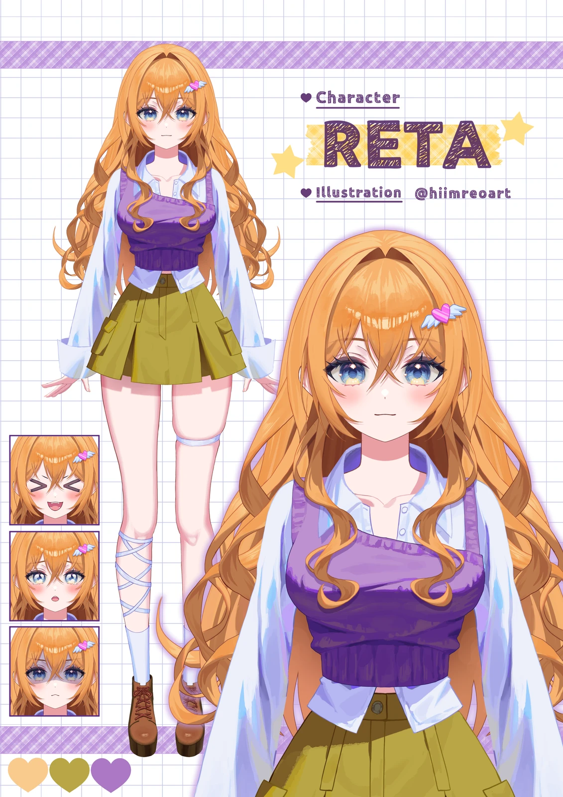 레타(Reta)