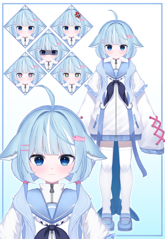 Iruko Nia