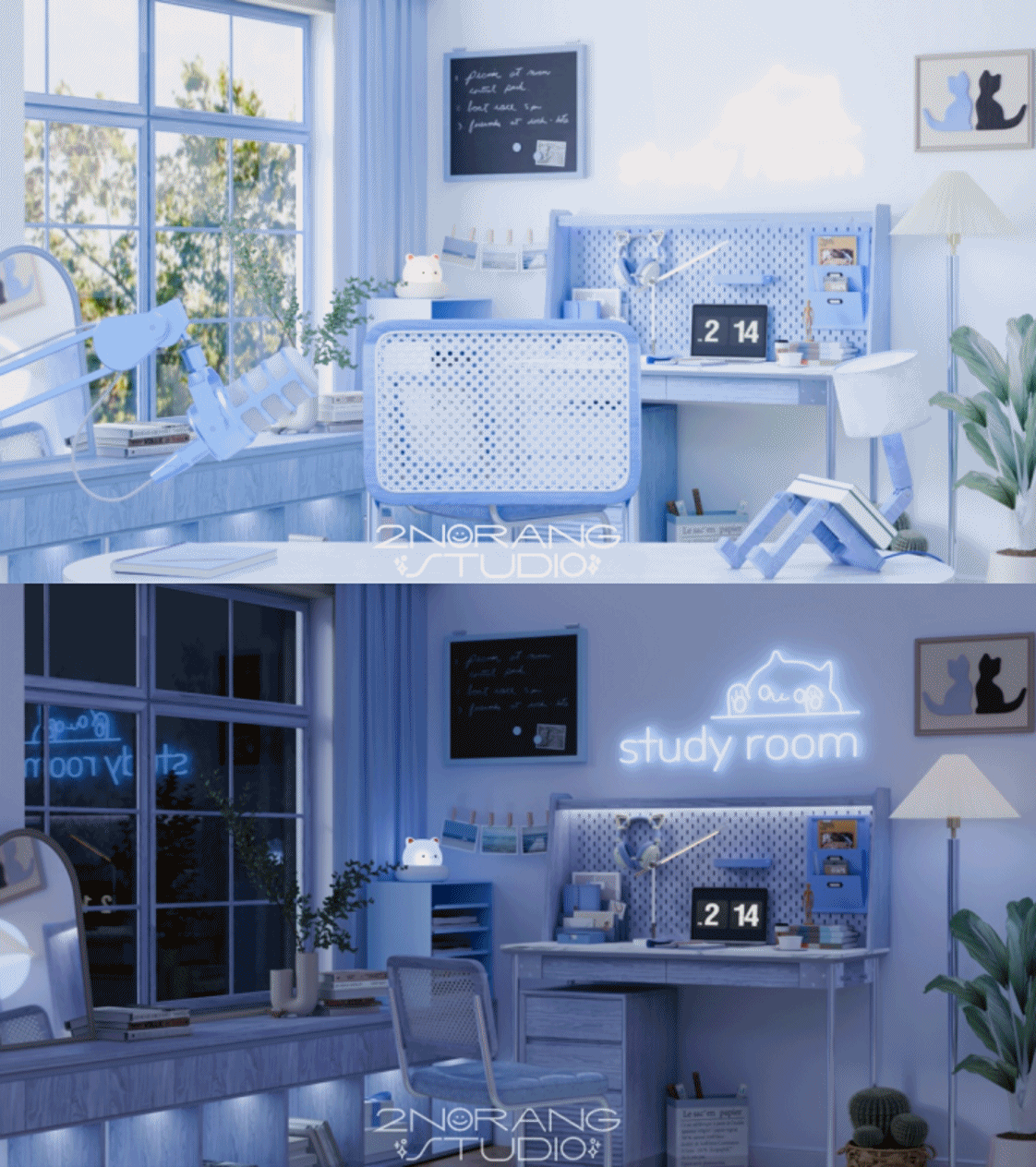 Study Room