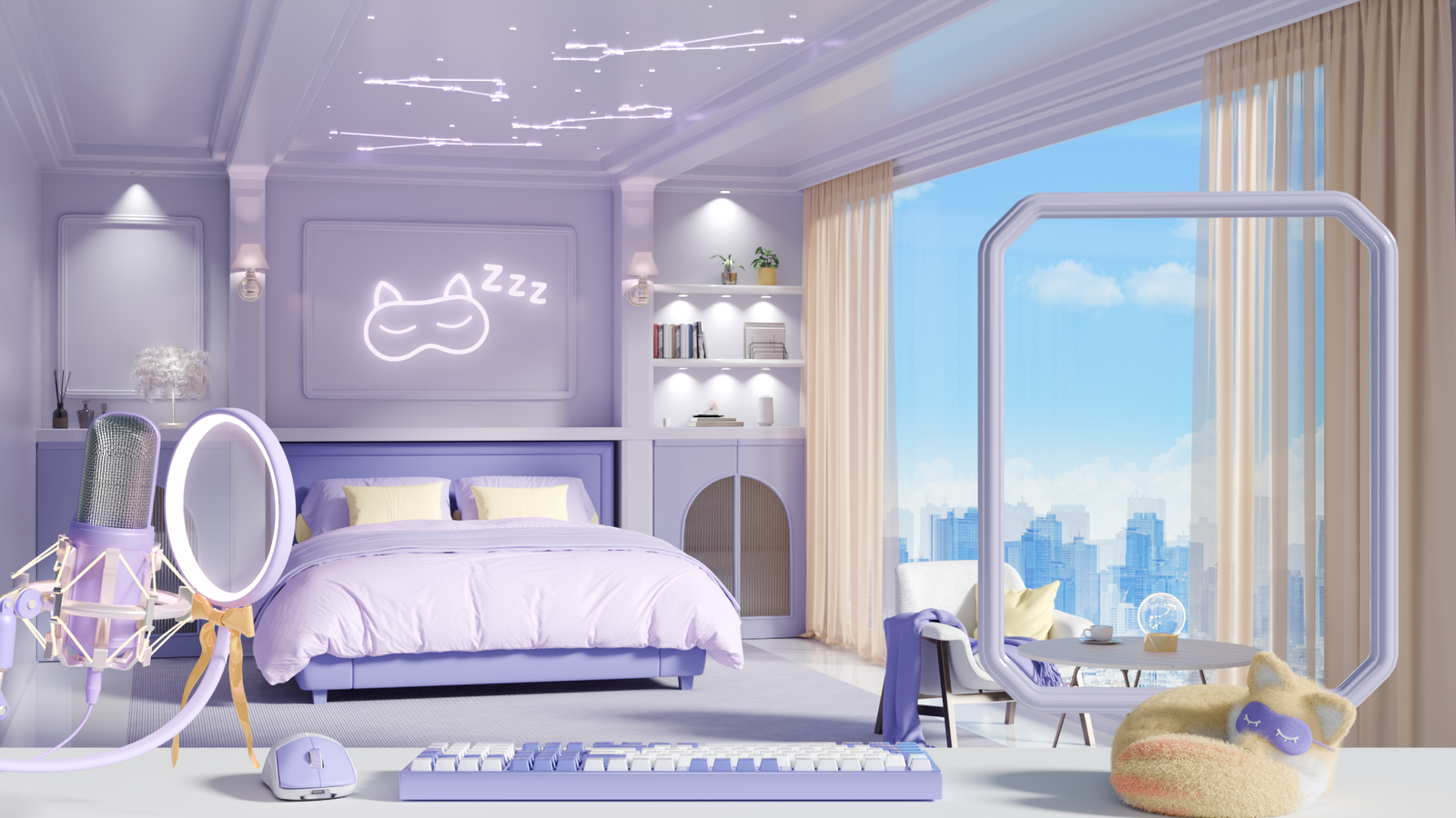 GANI'S ROOM