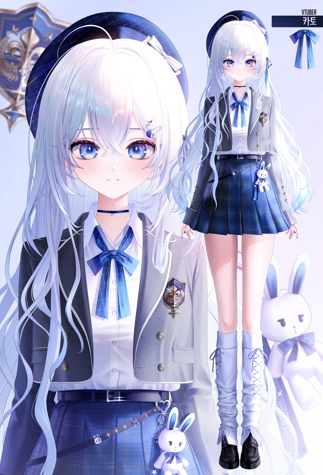 카토(KATO)