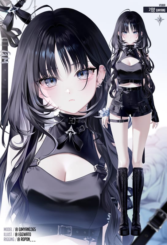 기먕 (Gimyang)