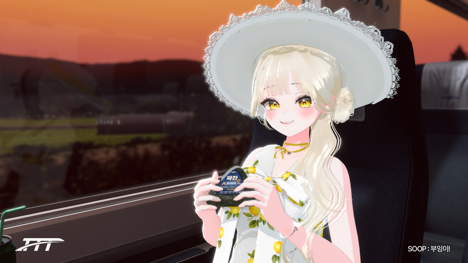 [Warudo] T-T-T | 기차여행 Train Trip 7
