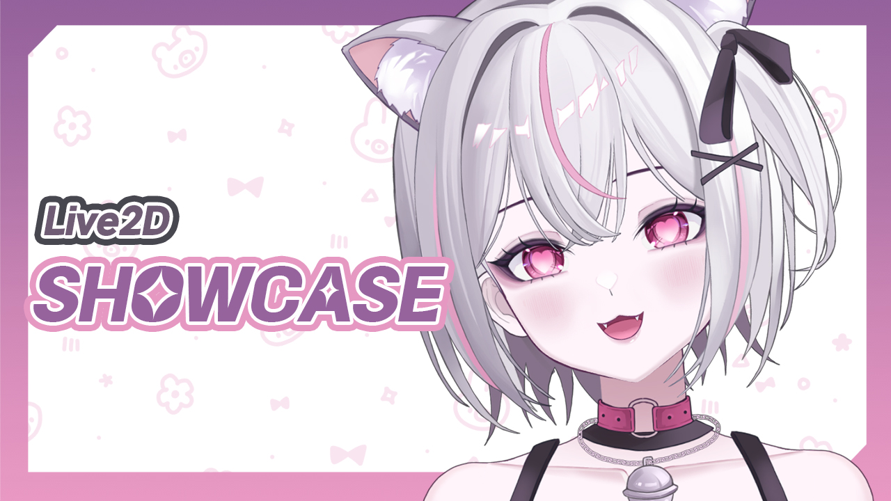 달콩냥 님 ShowCase