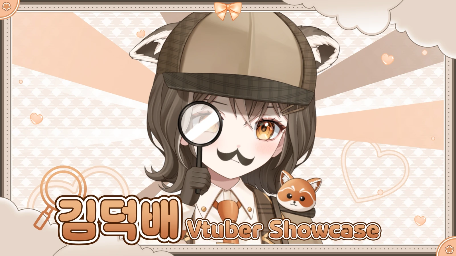Kimdeok's Showcase