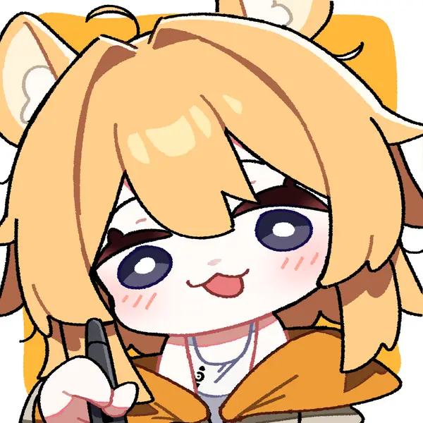 여울