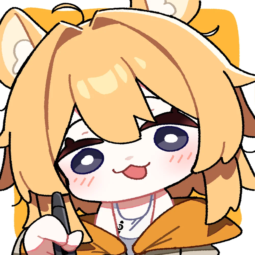 여울