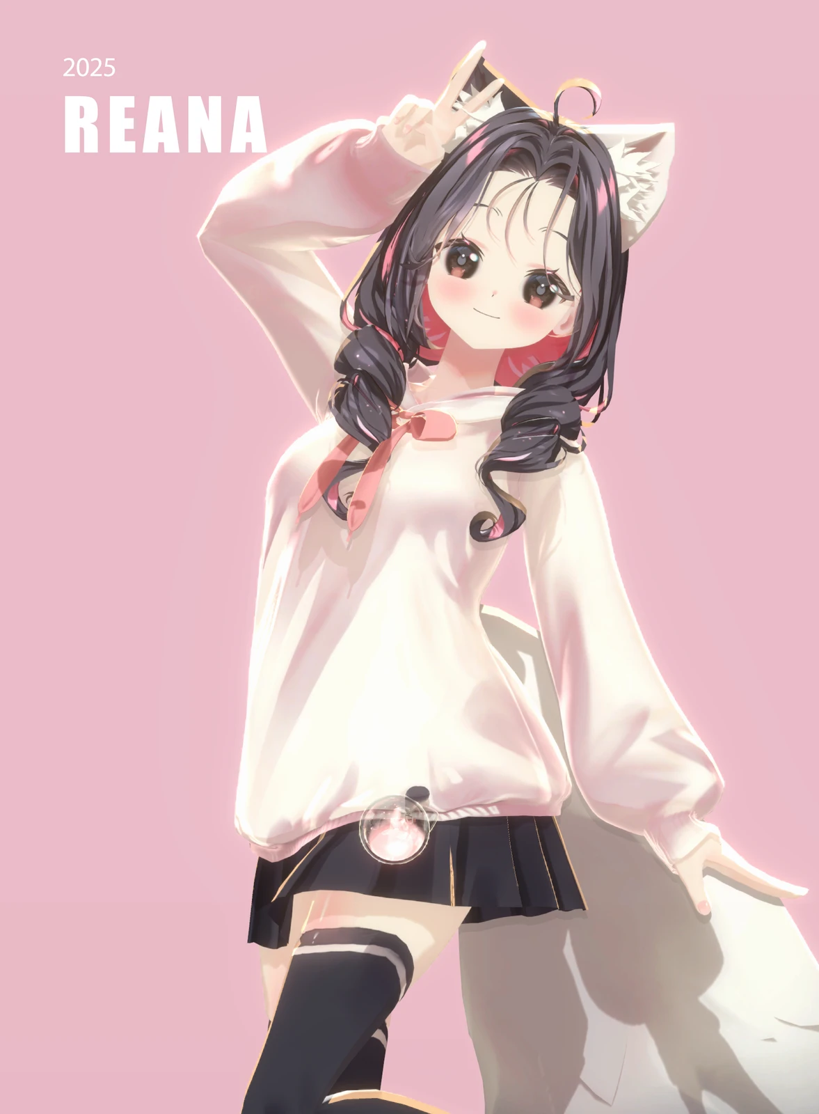 [CHZZK] 레아나