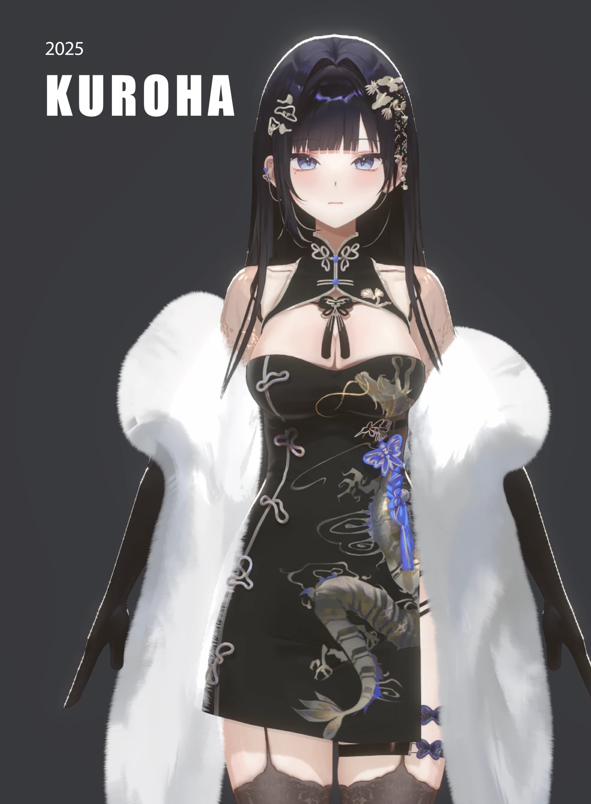 [MeloDaze] Kuroha