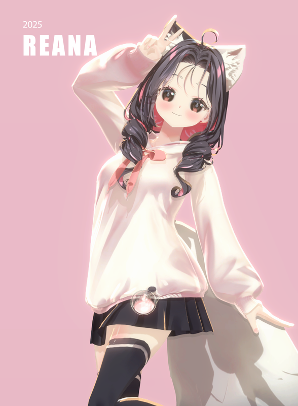 [CHZZK] 레아나