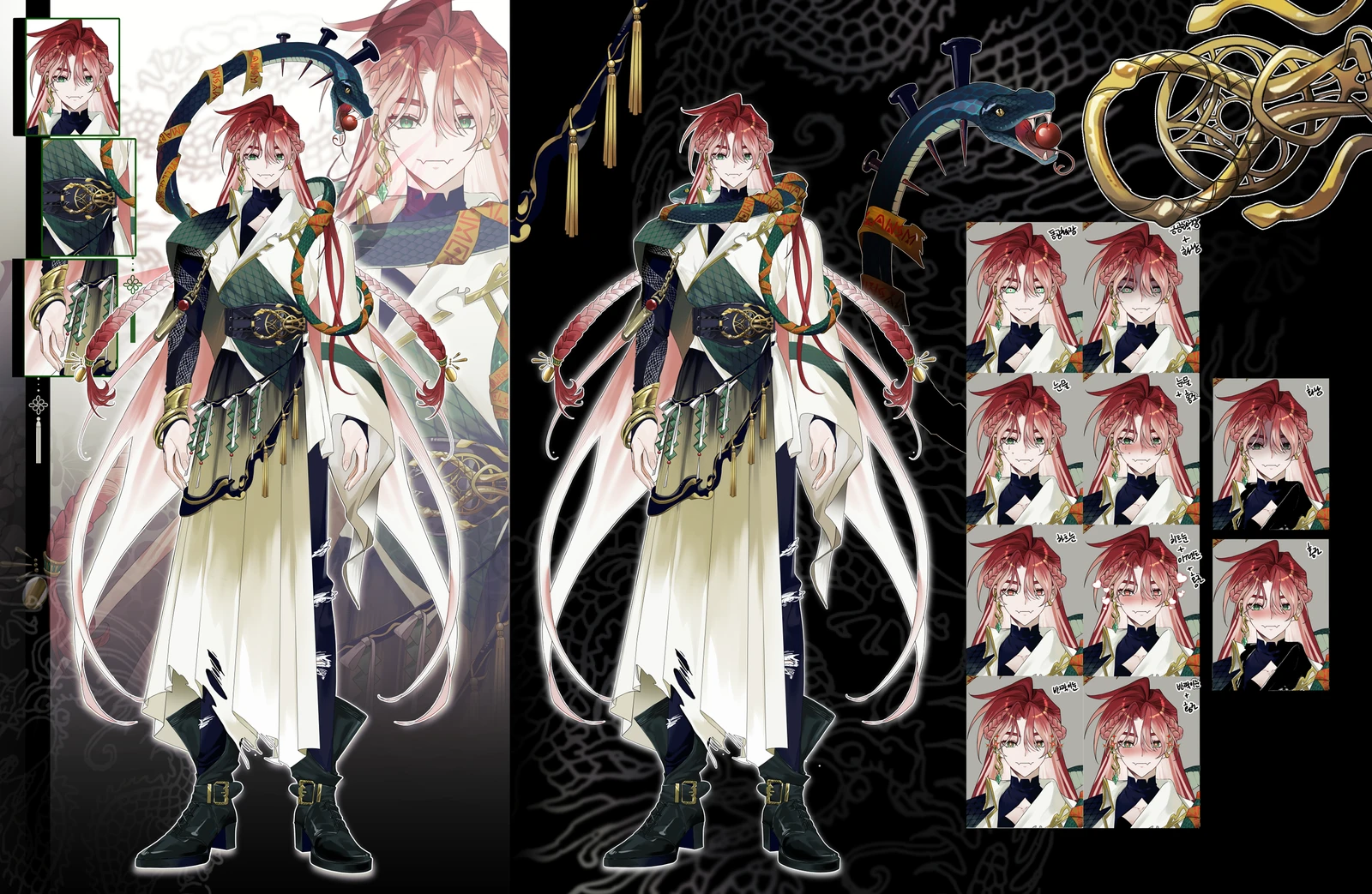 Live 2D Character design