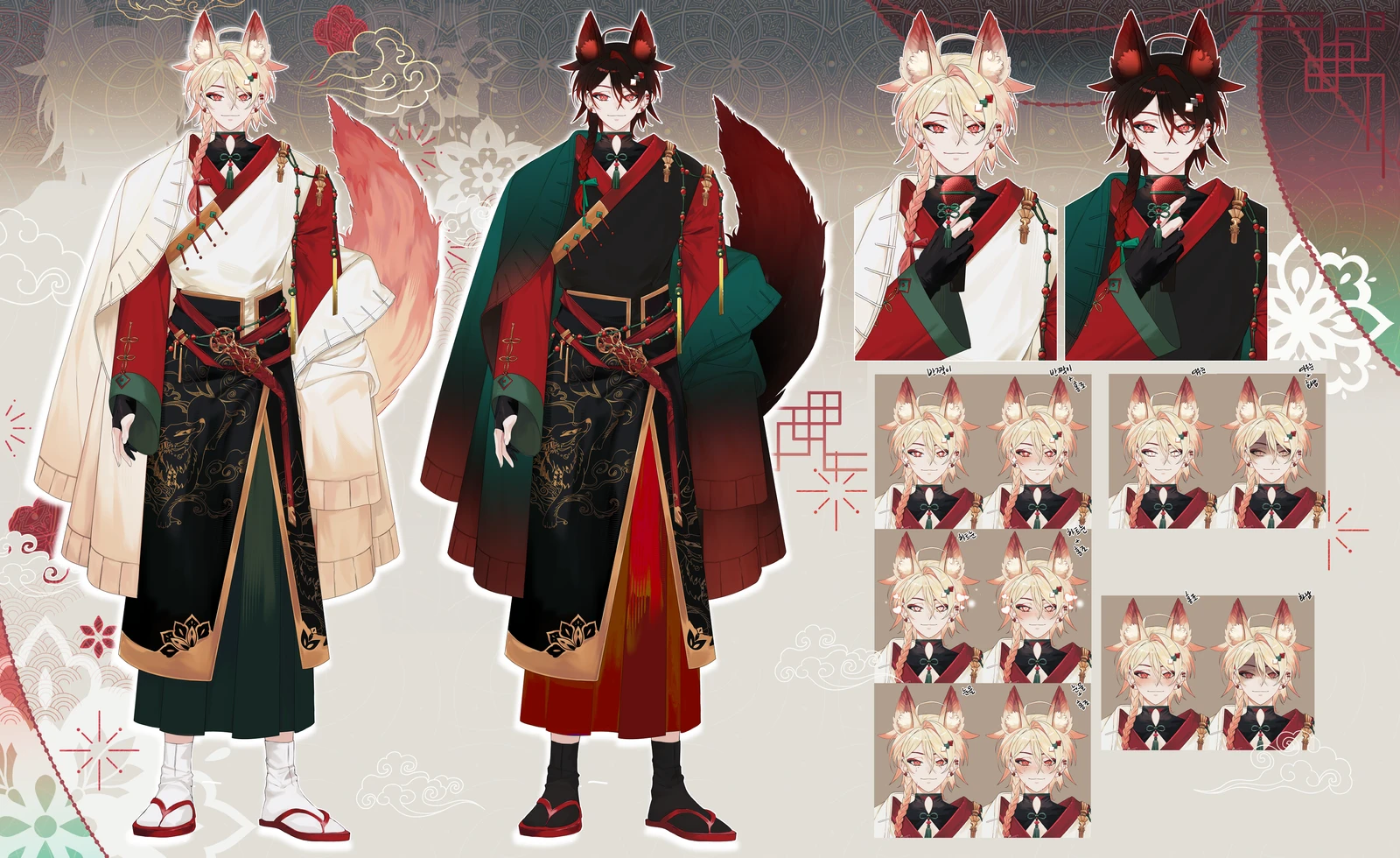 Live 2D Character design