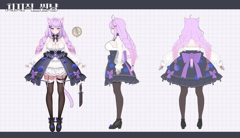 씬냥님 디자인+삼면도 원화