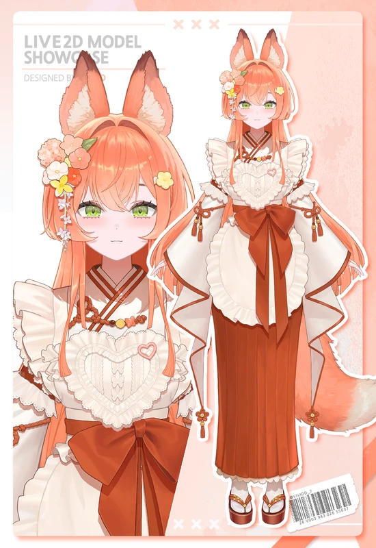 Live 2D Model
