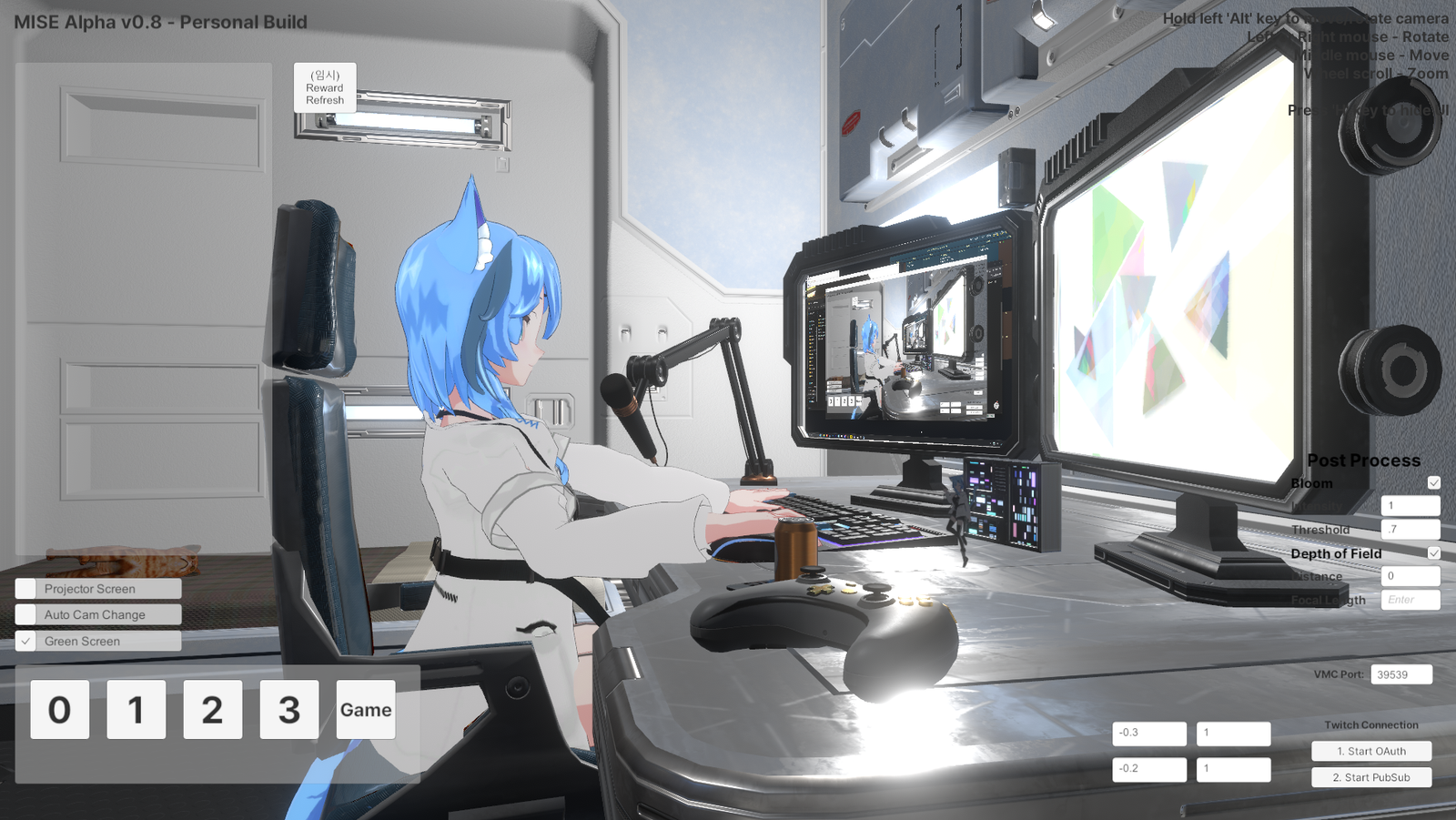 트위치 API 연동 방송 프로그램 제작 (2022)