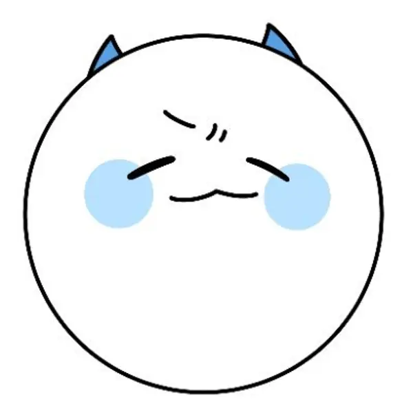 화도