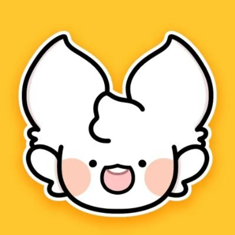 웰로이